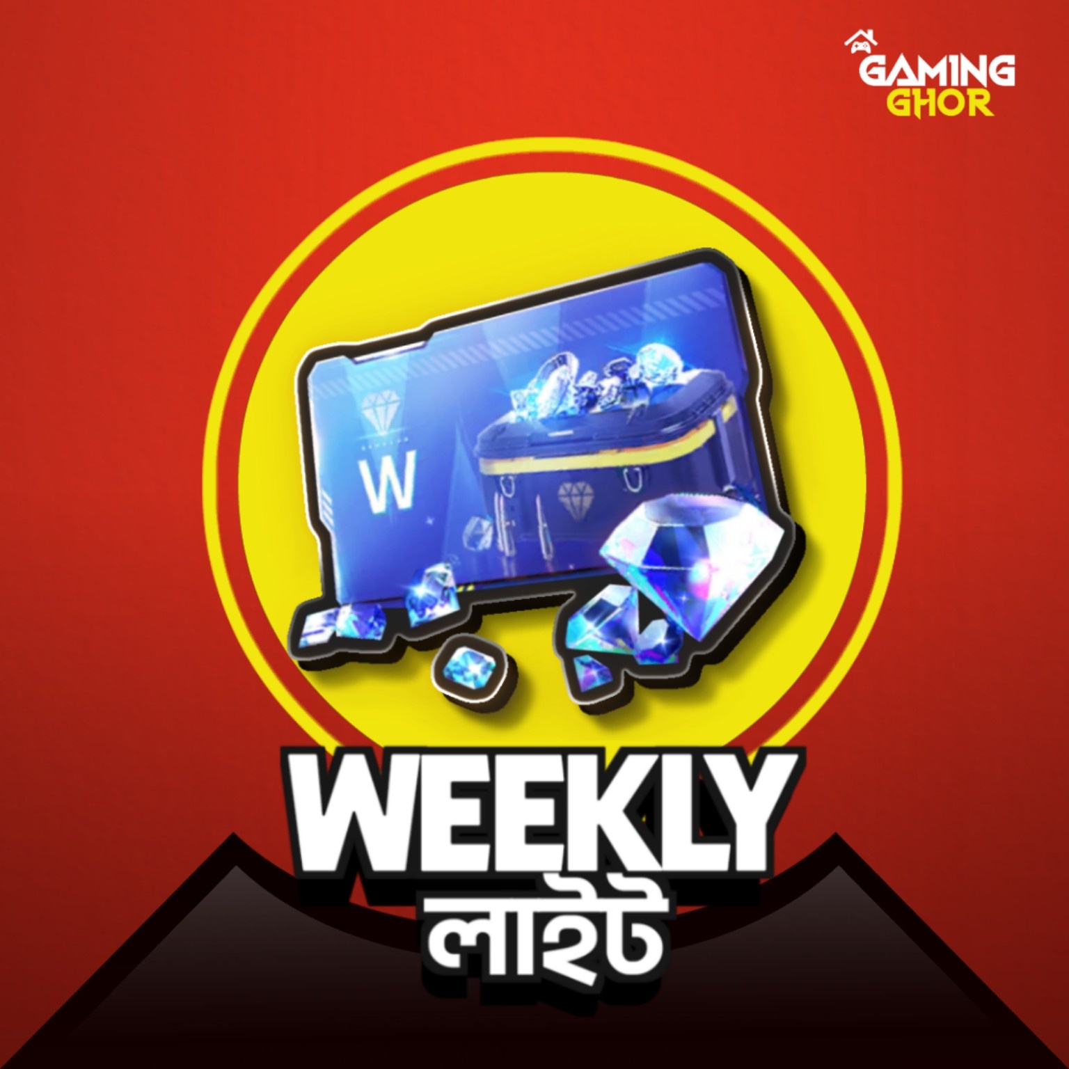 Weekly Lite 